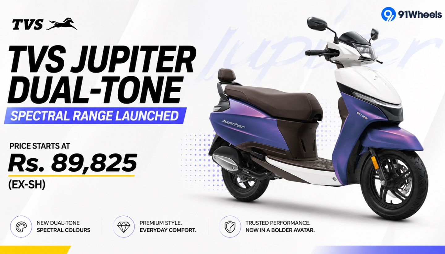 TVS Jupiter Dual-tone Spectral Range Launched; Price Starts At Rs. 89,825 (Ex-sh)